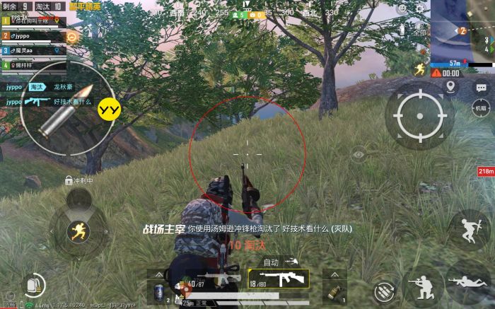 和平精英蓝龙辅助怎么下（和平精英蓝龙科技怎么下）